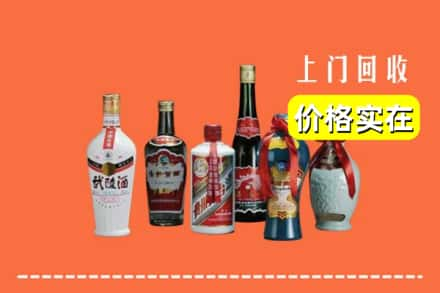 昭通求购高价回收老酒