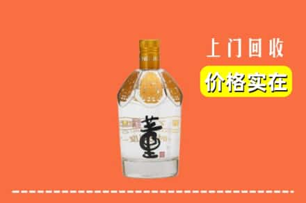 昭通回收董酒